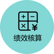 w88win优德·(中国)手机版官网